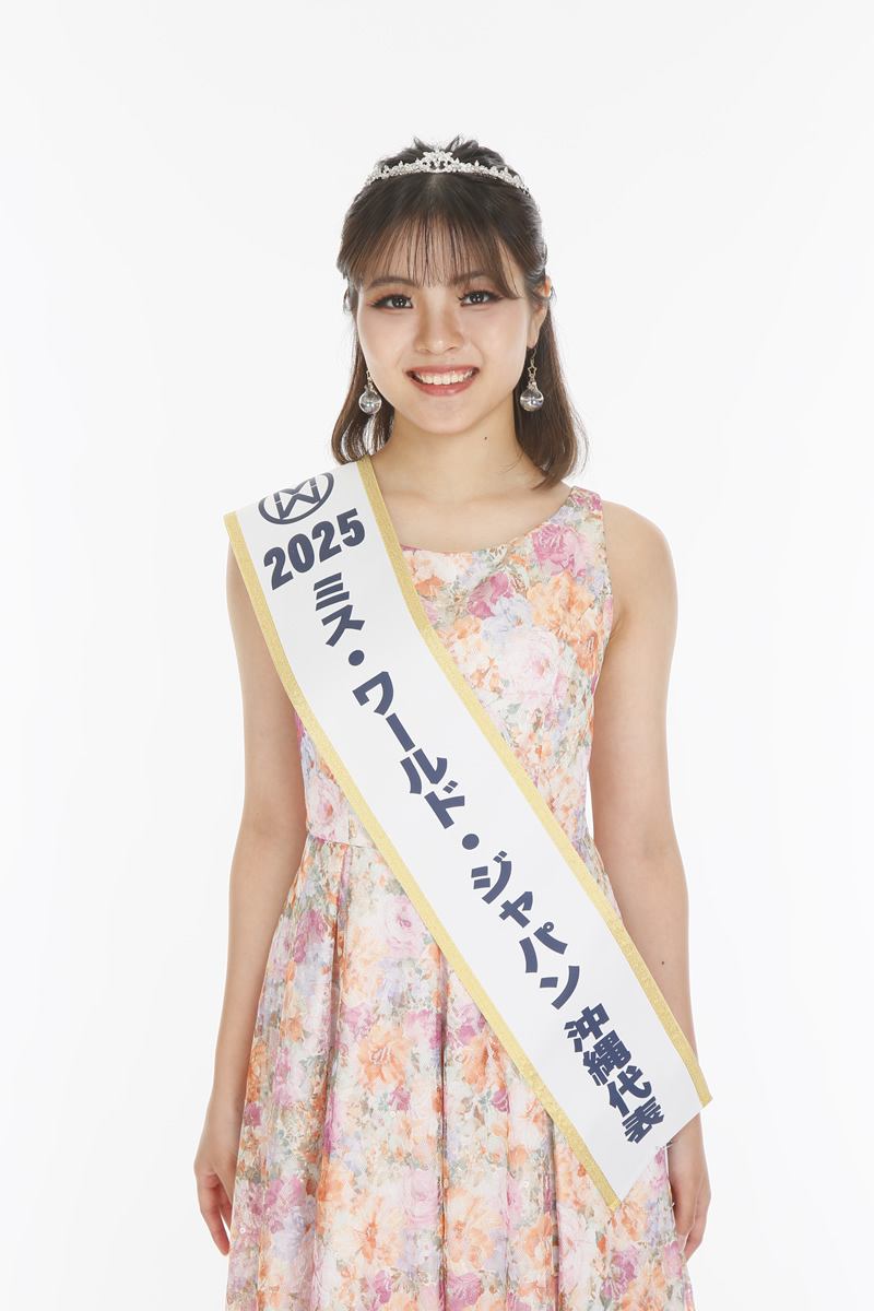ミス・ワールド・ジャパン2025沖縄代表 儀間蘭月