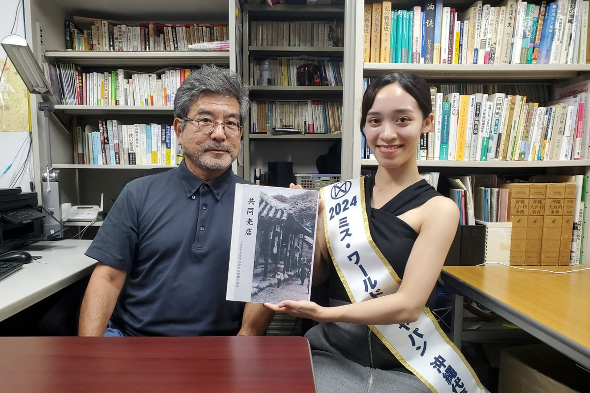 沖縄の歴史や文化そして現在の社会を、沖縄大学社会学教授である宮城能彦氏より学ばせていただきました。